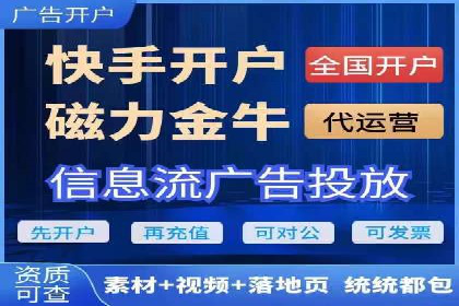 抖音信息流广告的魔力：品牌推广的秘密武器