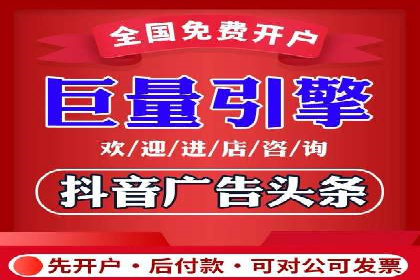 快手信息流广告的创意玩法与成功案例